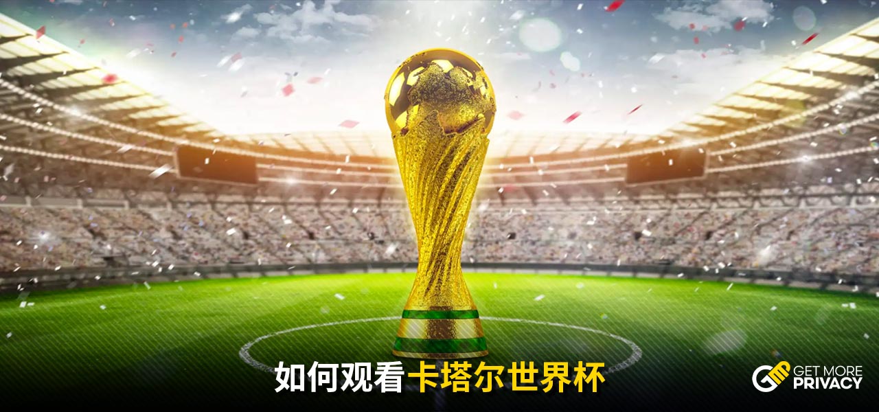 智慧
