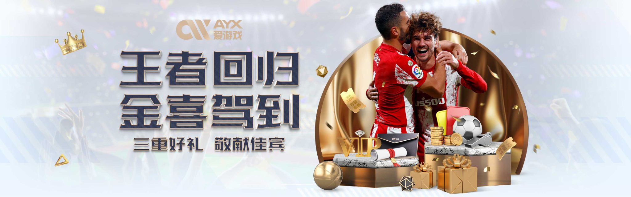不仅能缩短